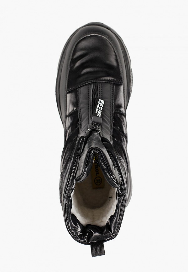 Patrol Дутики - фото 4