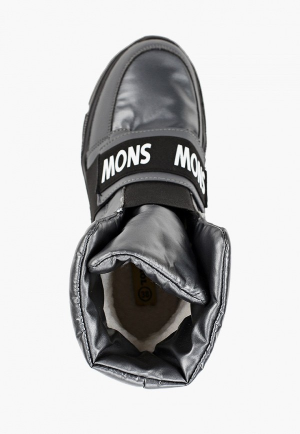 Patrol Дутики - фото 4