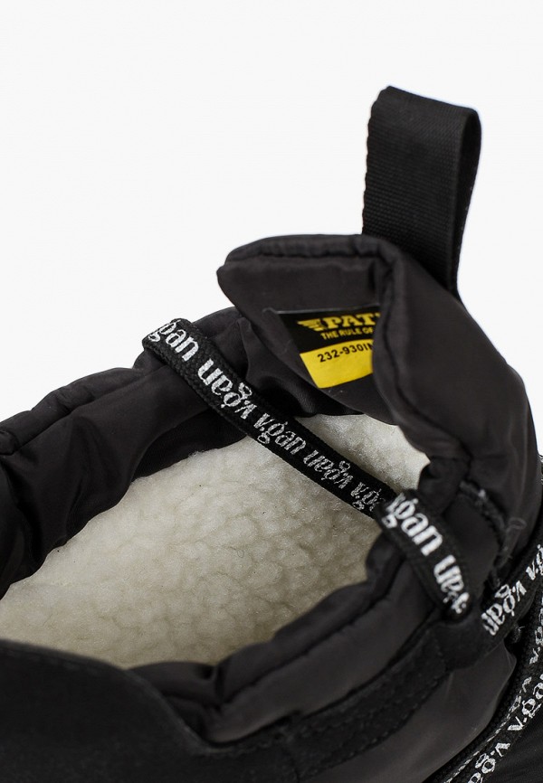 Patrol Дутики - фото 6