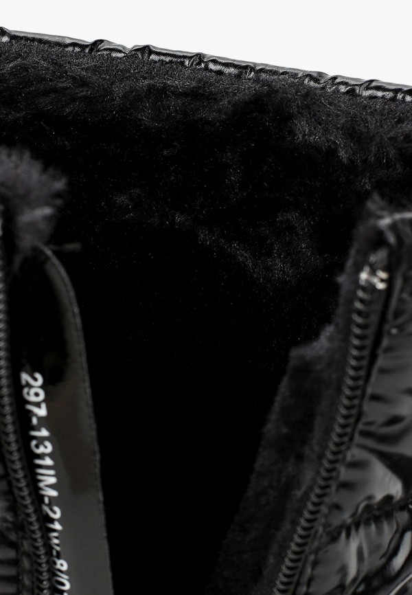 Patrol Дутики - фото 6