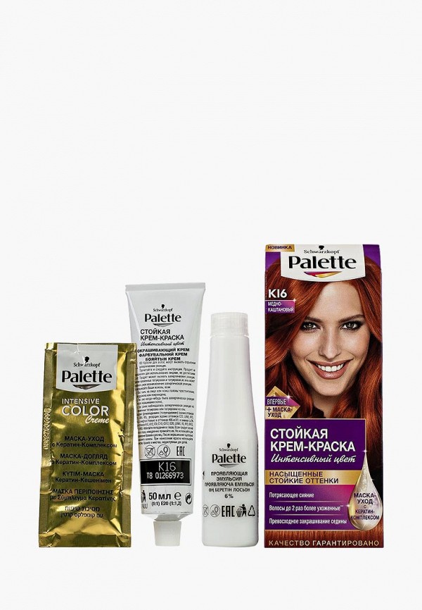 Палетт Краска для волос - Стойкая KI6 Медно-каштановый, 100 мл - фото 1