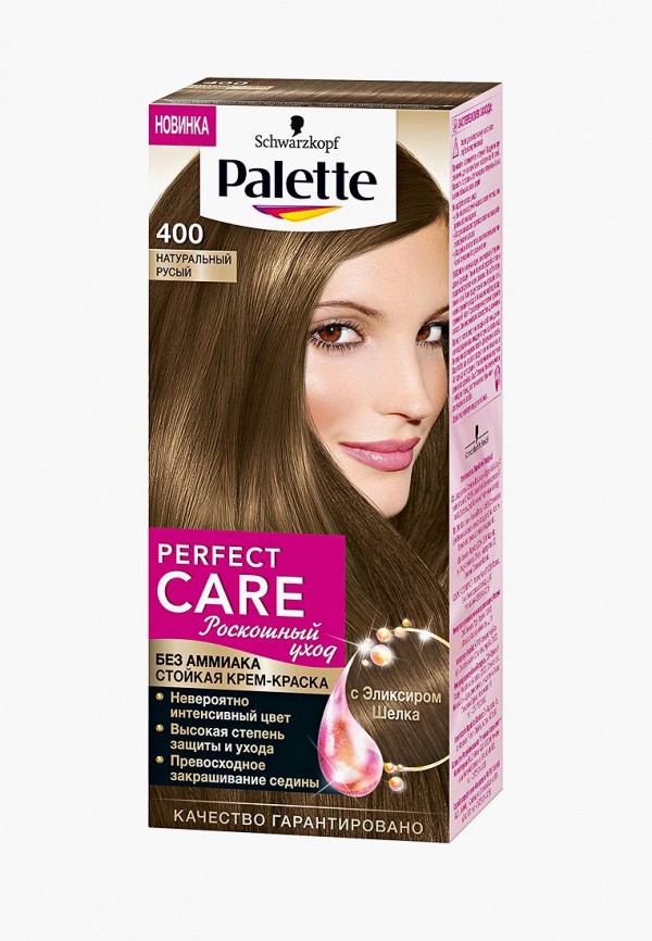 Краска для волос Палетт PERFECT CARE 400 Натуральный Русый, 110 мл ...