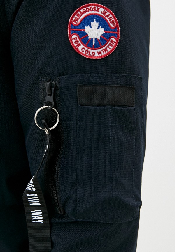 Paragoose Куртка утепленная - фото 5