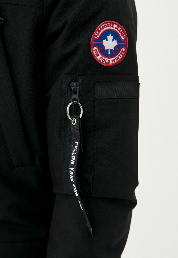 Paragoose Куртка утепленная - фото 5