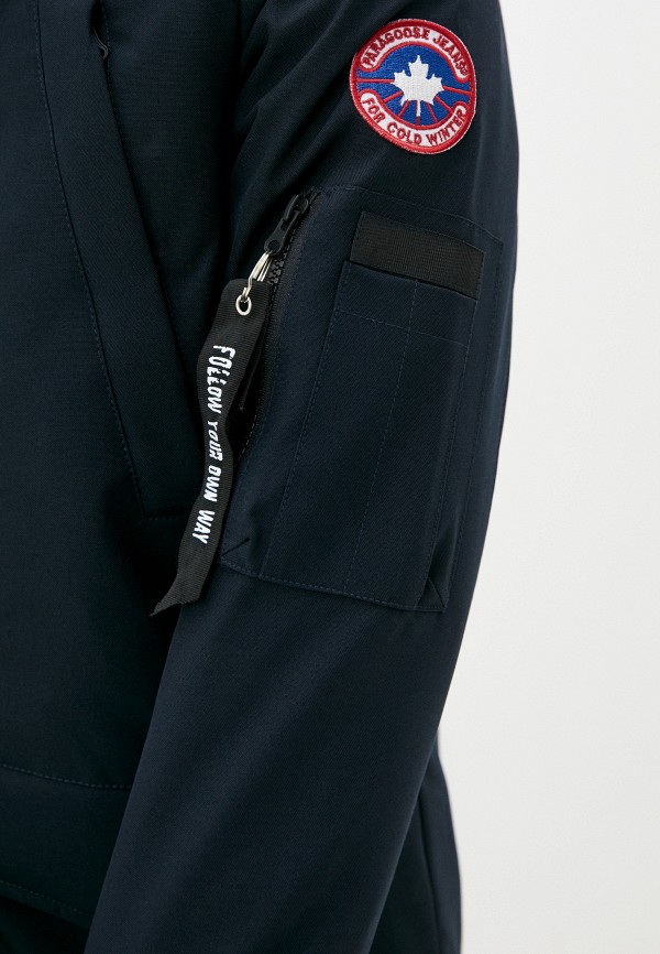 Paragoose Парка - фото 4