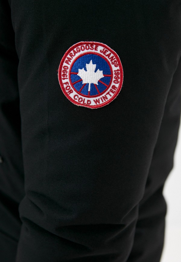 Paragoose Парка - фото 5