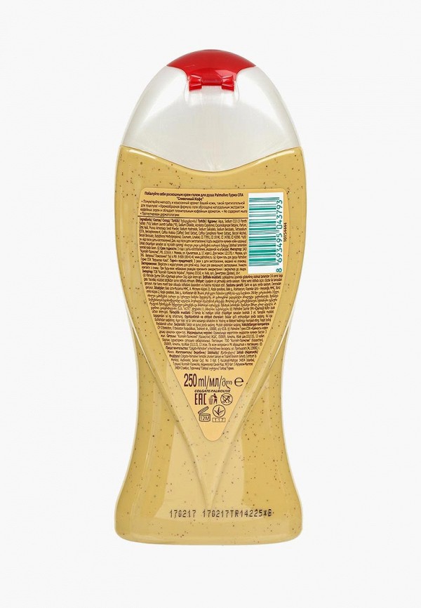 Palmolive Гель для душа - Гурмэ СПА Сливочный Кофе, 250 мл - фото 2