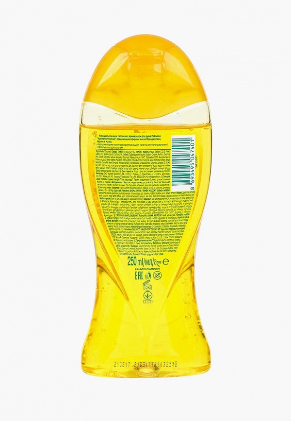 Palmolive Гель для душа - Арома Настроение Твое Наслаждение, 250 мл - фото 2