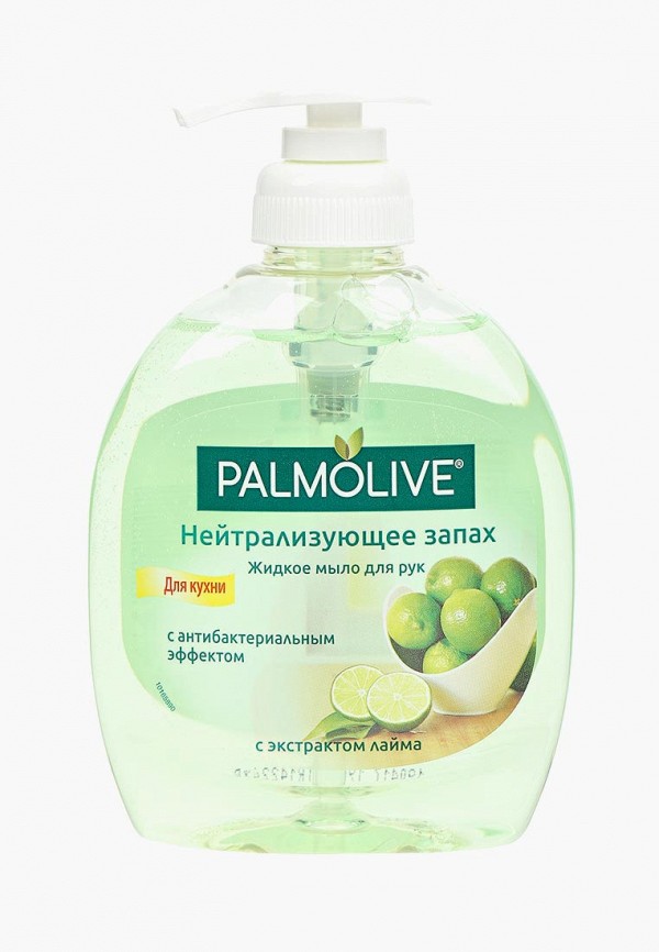 Palmolive Мыло твердое - Для кухни Нейтрализующее запах, 300 мл - фото 1