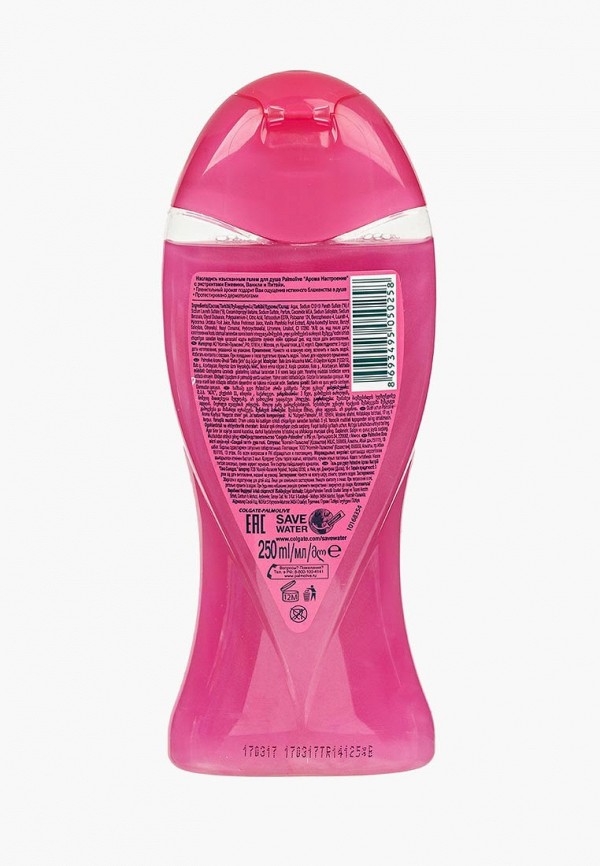 Palmolive Гель для душа - Арома Настроение Такая Сладкая, 250 мл - фото 2