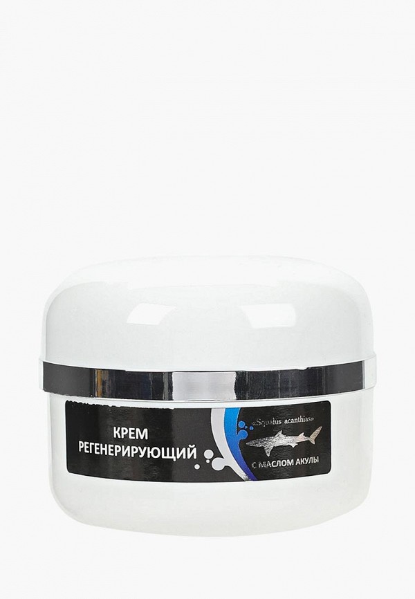 Регенерирующая косметика. Крем для лица с конопляным маслом. Ани рей гринвей. Christina line repair theraskin + ha 30 мл. Регенерирующий крем для рук.