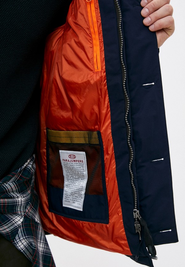 Parajumpers Пуховик - MARCUS - фото 5