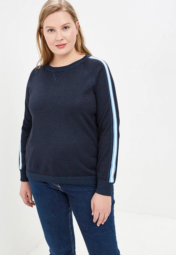 Marina Rinaldi Sport premium Джемпер AIRONE