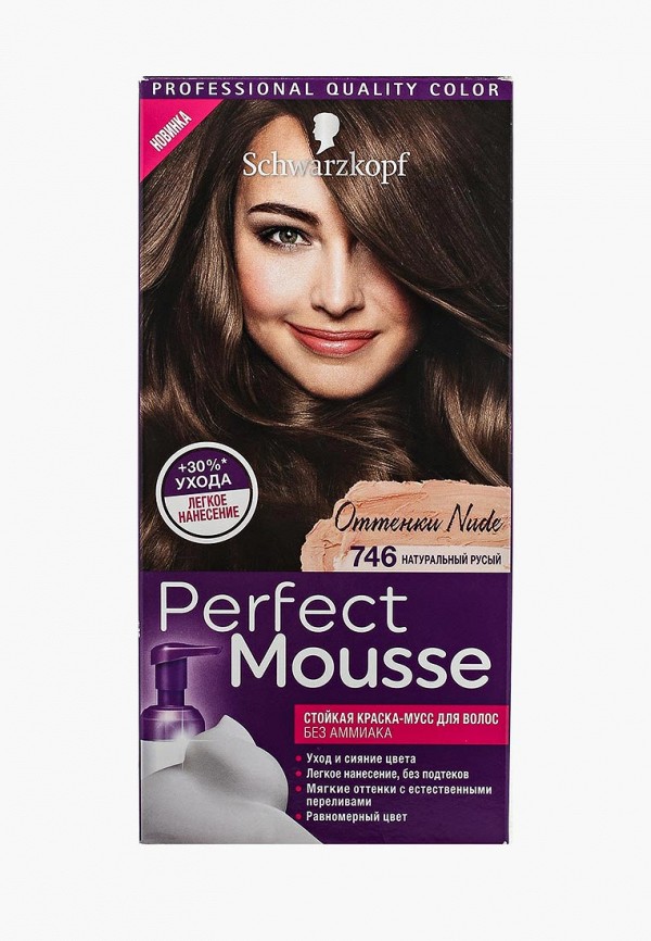 Краска для волос Perfect Mousse 746 Натуральный Русый, 92,5 мл, цвет ...