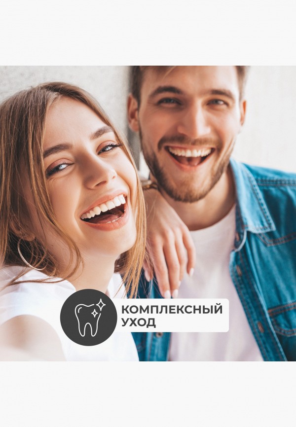 Perioe Зубная паста - комплексного действия, с дозатором - фото 3