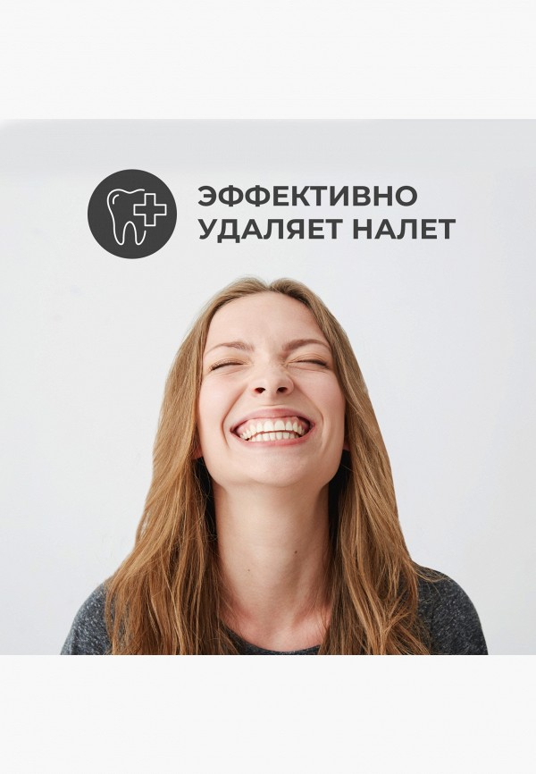 Perioe Зубная паста - комплексного действия, с дозатором - фото 5