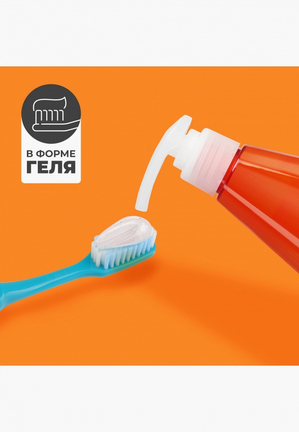 Perioe Зубная паста - отбеливающая Whitening Pumping Toothpaste 285 г - фото 4