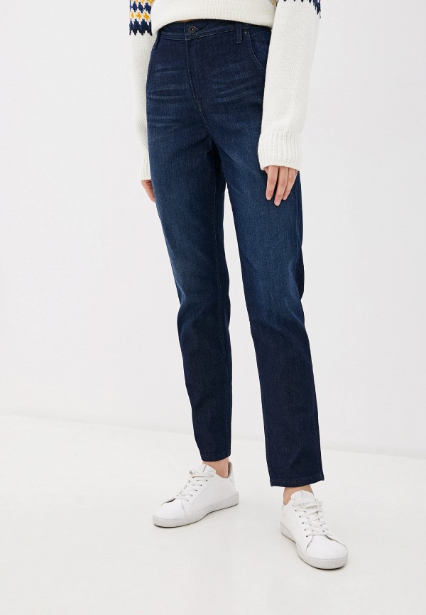 Pepe jeans hazel new arrivals