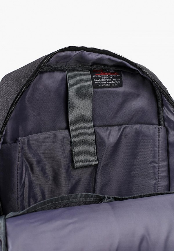 Polar Рюкзак - фото 3