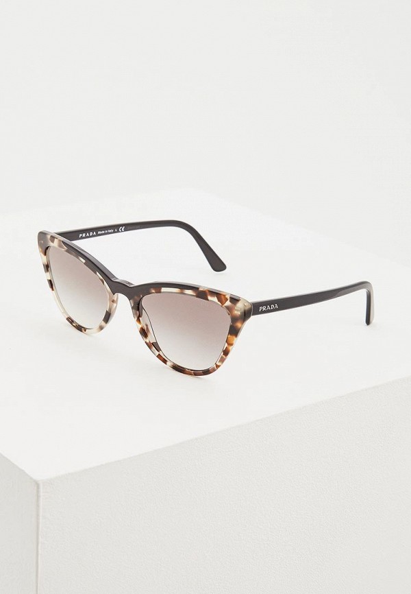 Prada pr 01vs hotsell