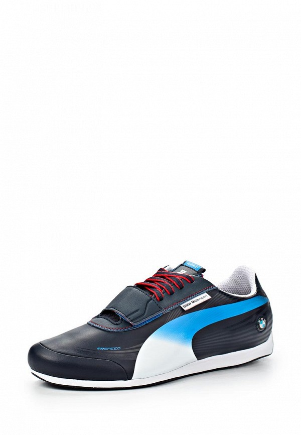 puma evospeed casual shoes