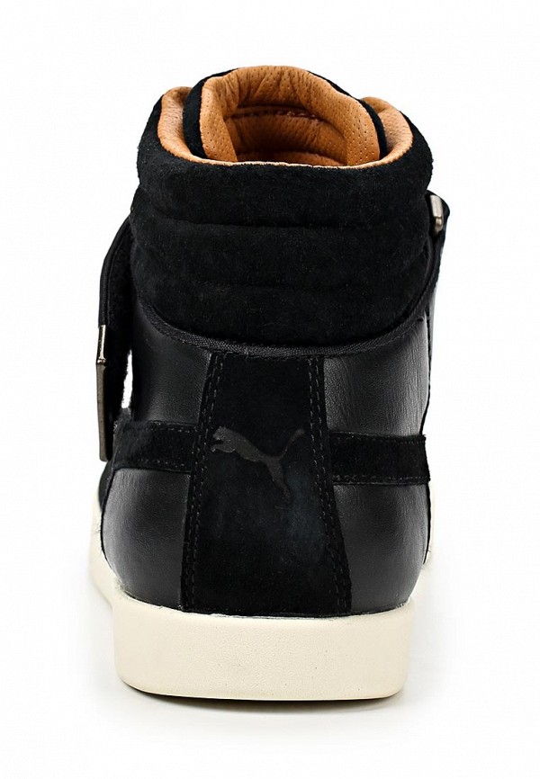 Puma modern court online