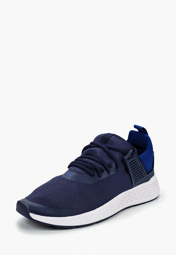 Puma insurge mesh hotsell