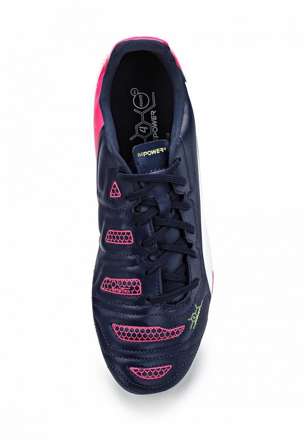 PUMA evoPOWER 4.2 FG PU053AMDSU17 Lamoda
