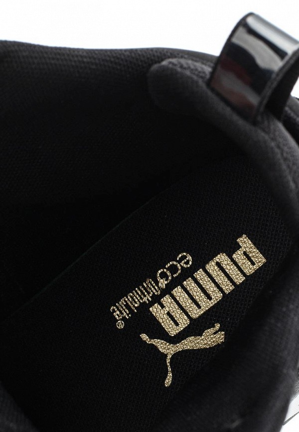 PUMA Кроссовки - FtrTrnmc SlipstreamHi Regal - фото 5