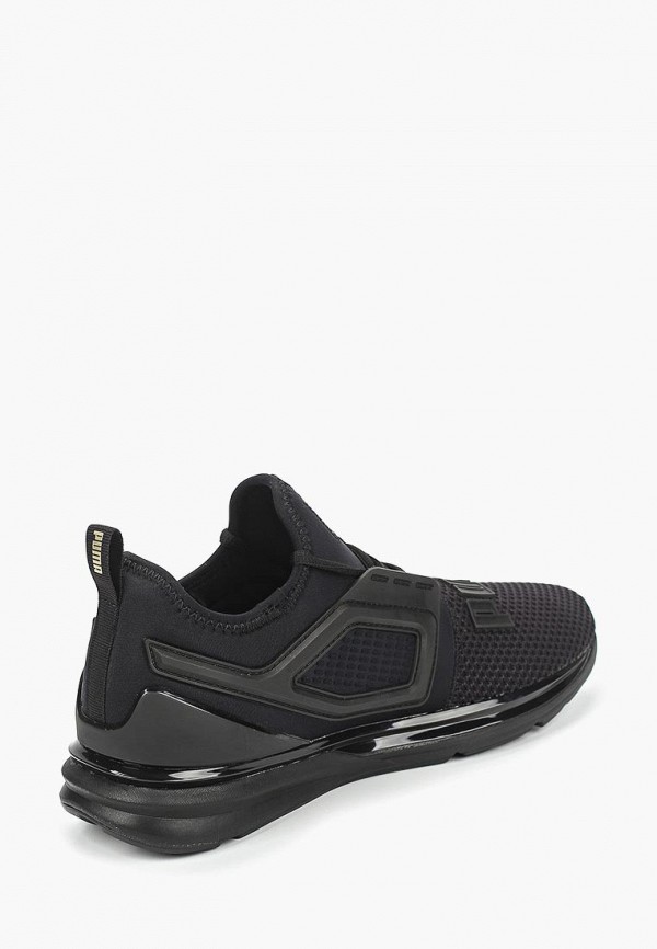 Puma ignite store limitless 2 gold