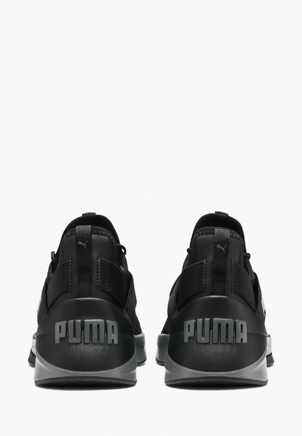 PUMA Jaab XT Men s PU053AMFRME5 Lamoda