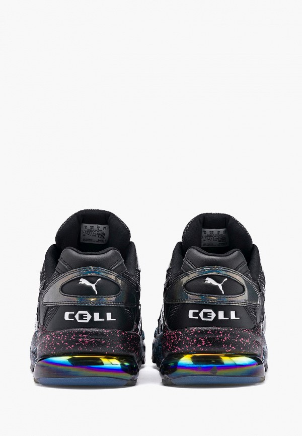 puma cell alien og space punk