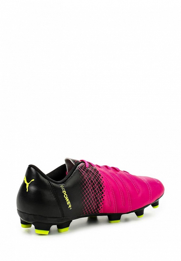 Evopower 4.3 hotsell