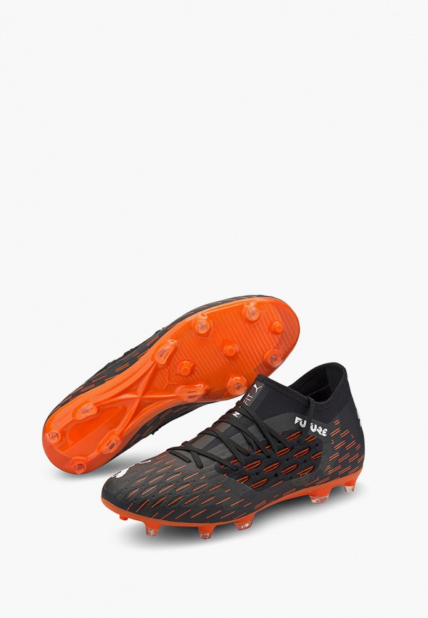 future 6.3 netfit fg ag