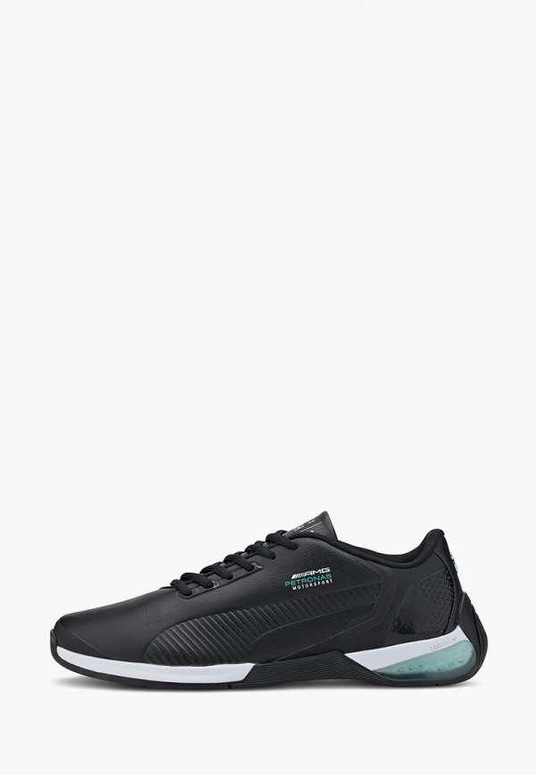 Puma kart cat x online