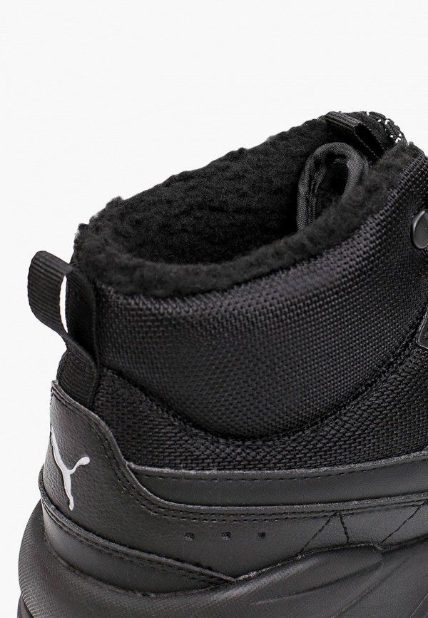 PUMA Кроссовки - X-Ray 2 Square Mid Reflective - фото 6