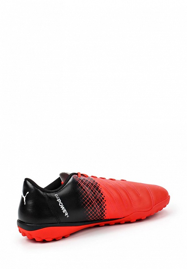 puma evopower 4.3 tricks