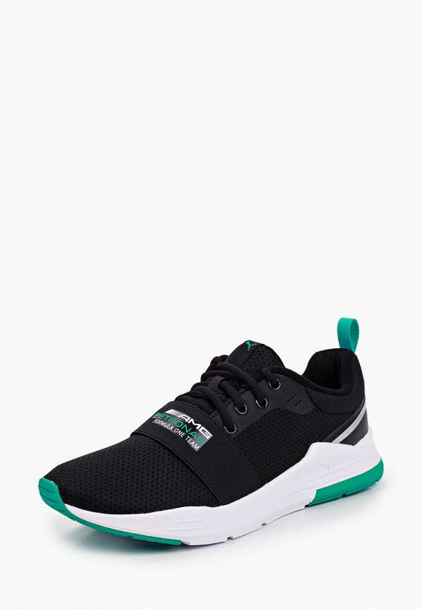 puma mapf1 wired run