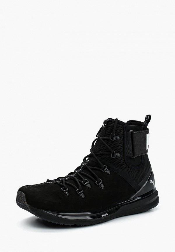 Puma ignite limitless leather boots discount