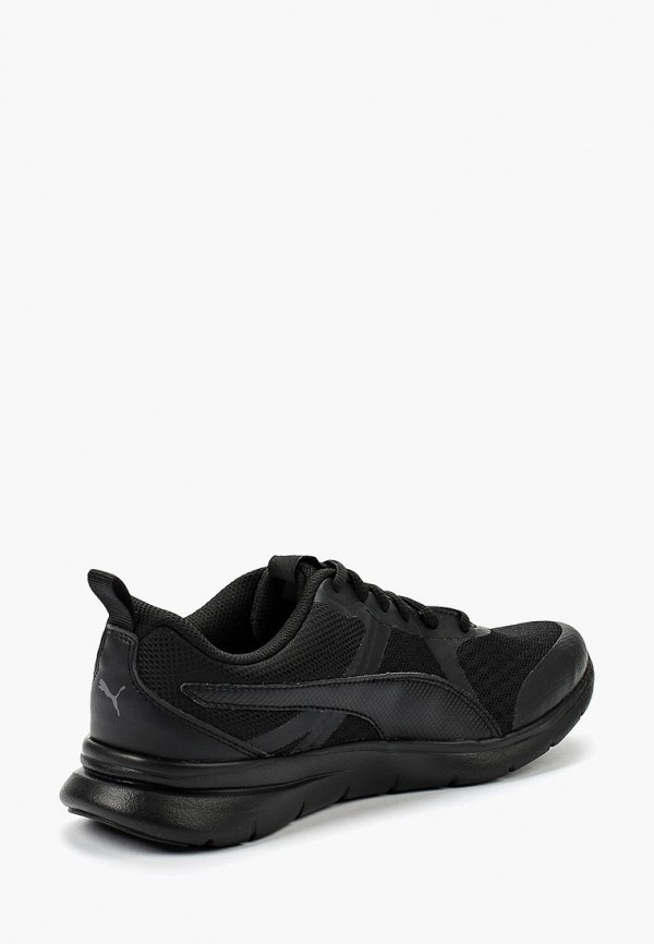 puma flex essential