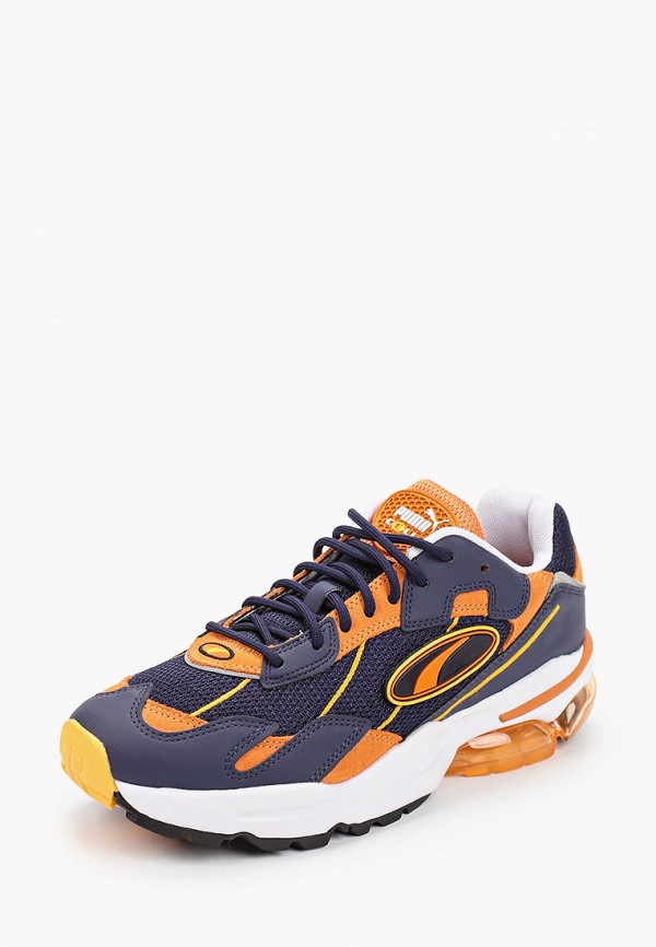 Puma cell hotsell ultra