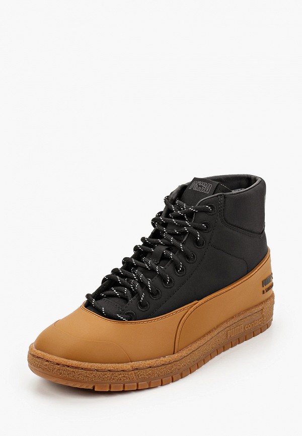 puma ralph sampson maison kitsune