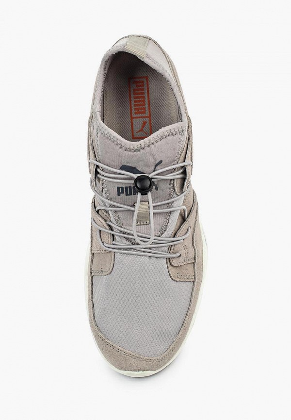 Puma ignite blaze hotsell