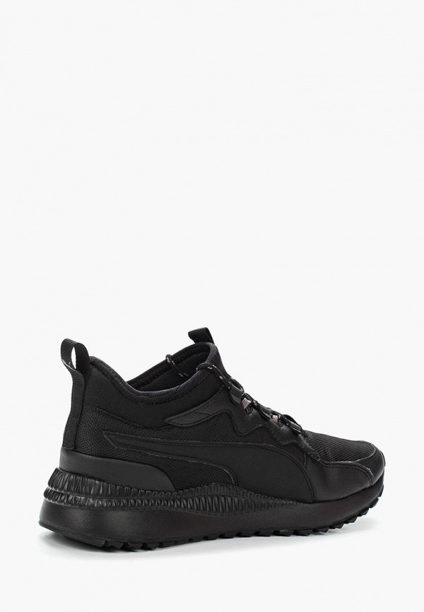 Puma next net hotsell