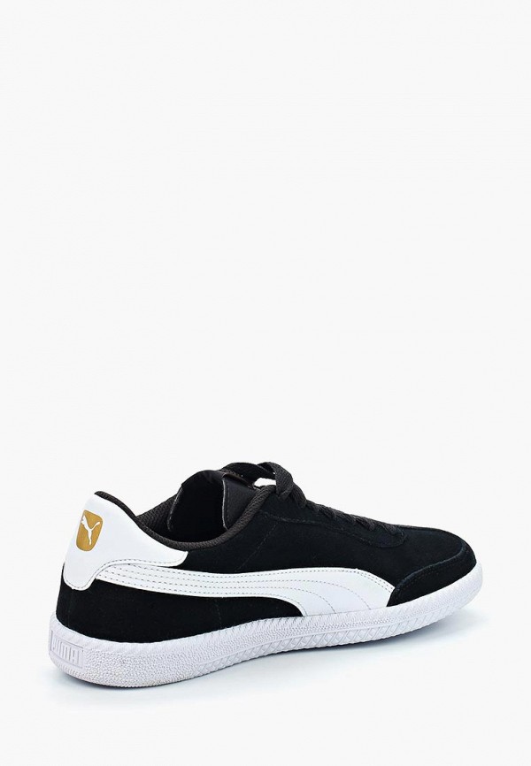 Astro cup suede trainers hot sale