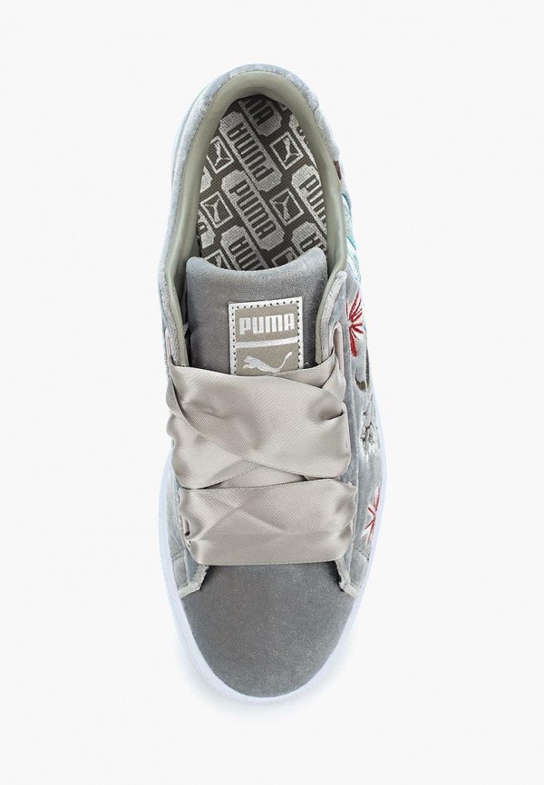 Puma hyper hotsell