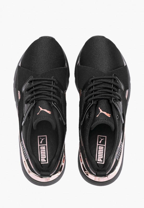 Puma muse on sale metal