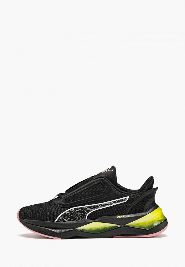 Puma lqdcell shatter hotsell