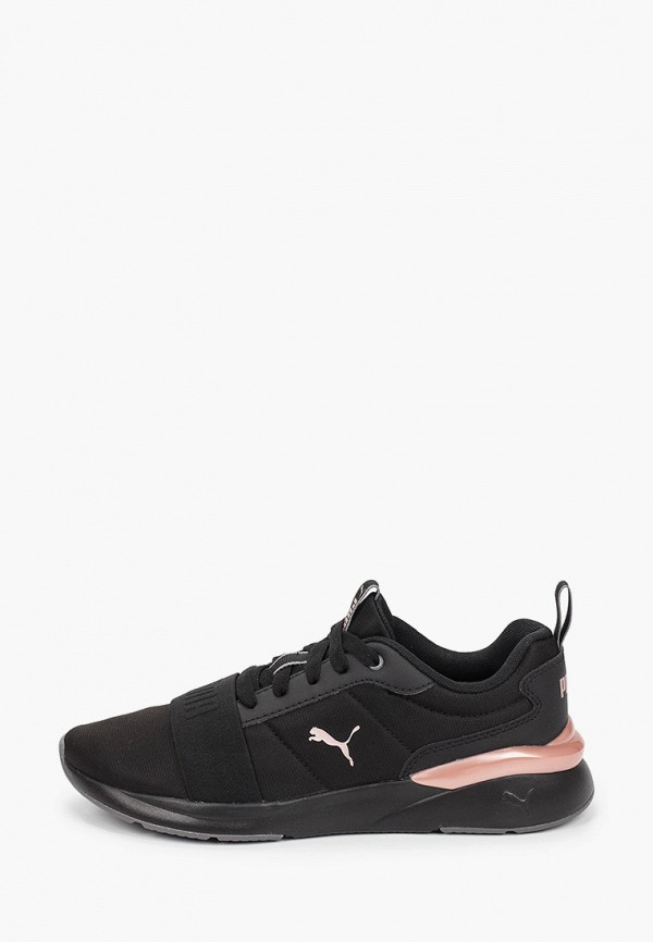 puma roses