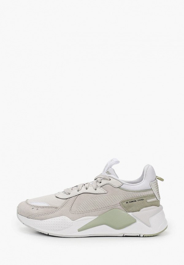 puma xr